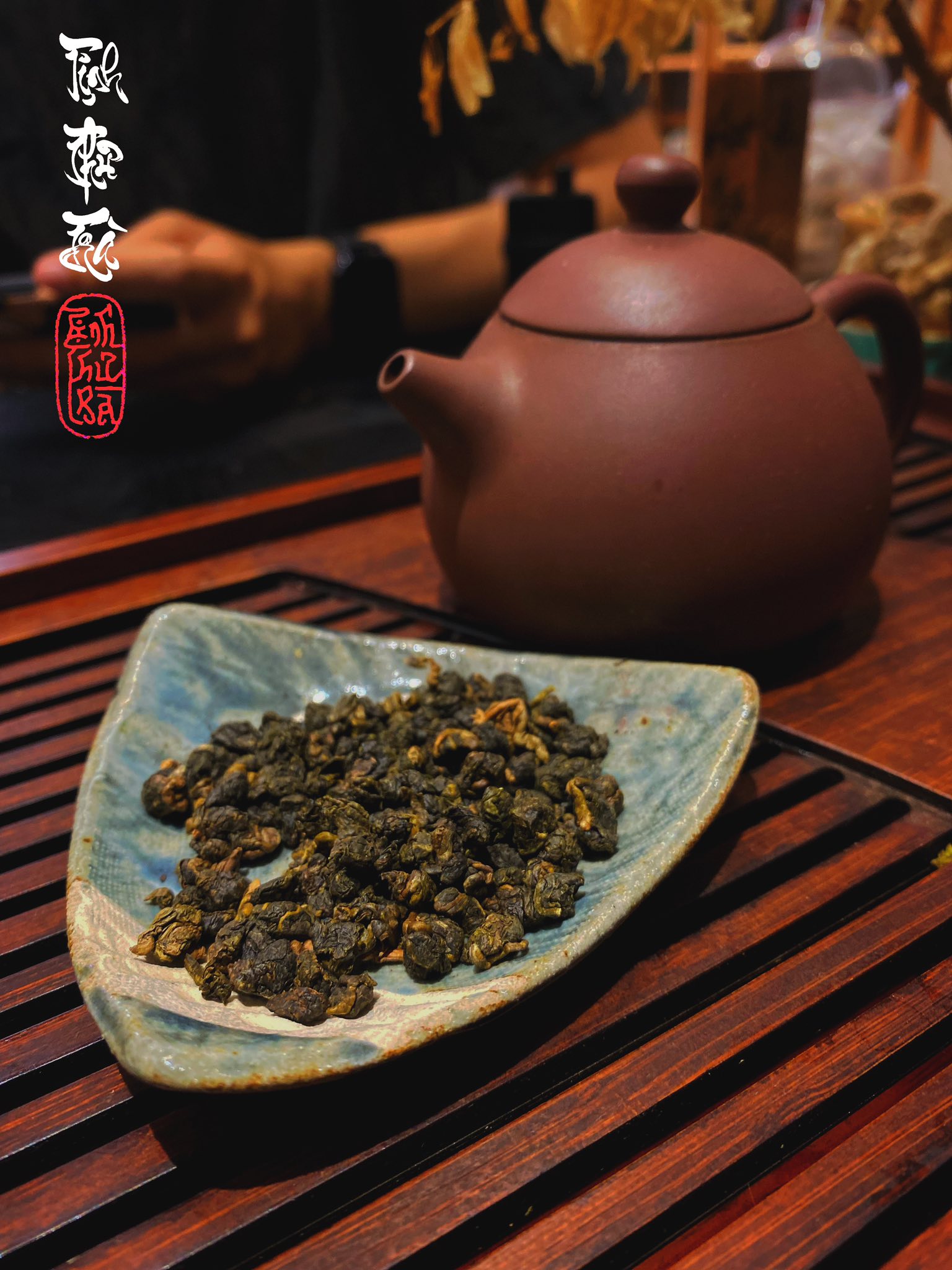 Tịnh Thư Trà Quán Vũng Tàu