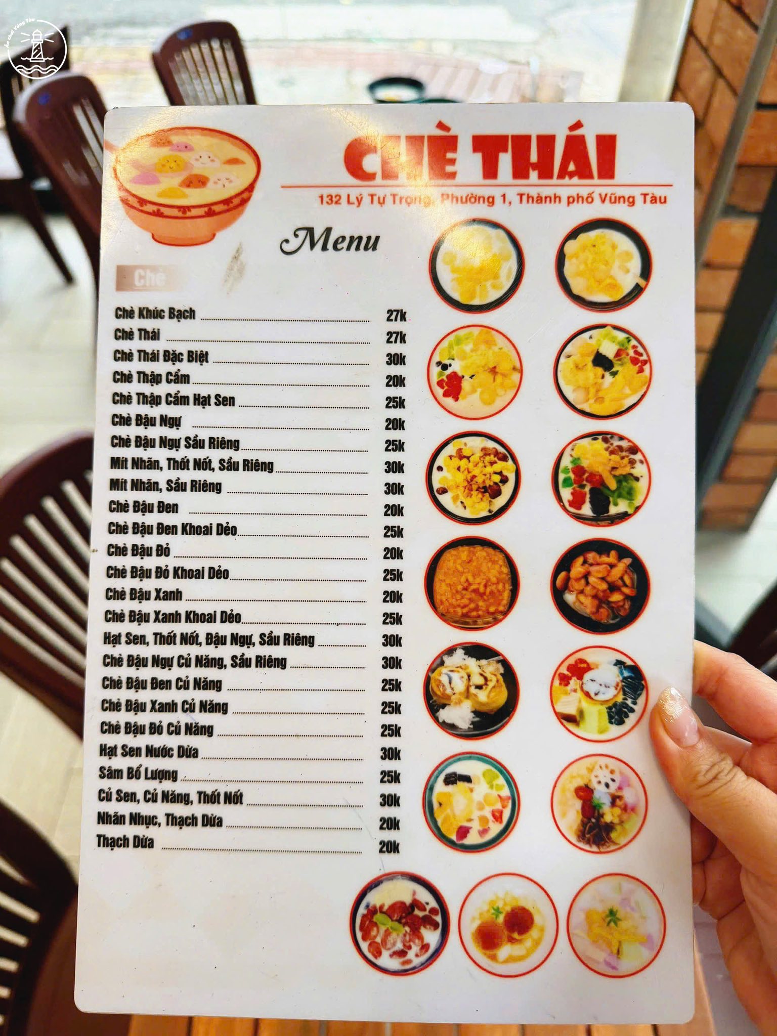 chè Thái Lý Tự Trọng