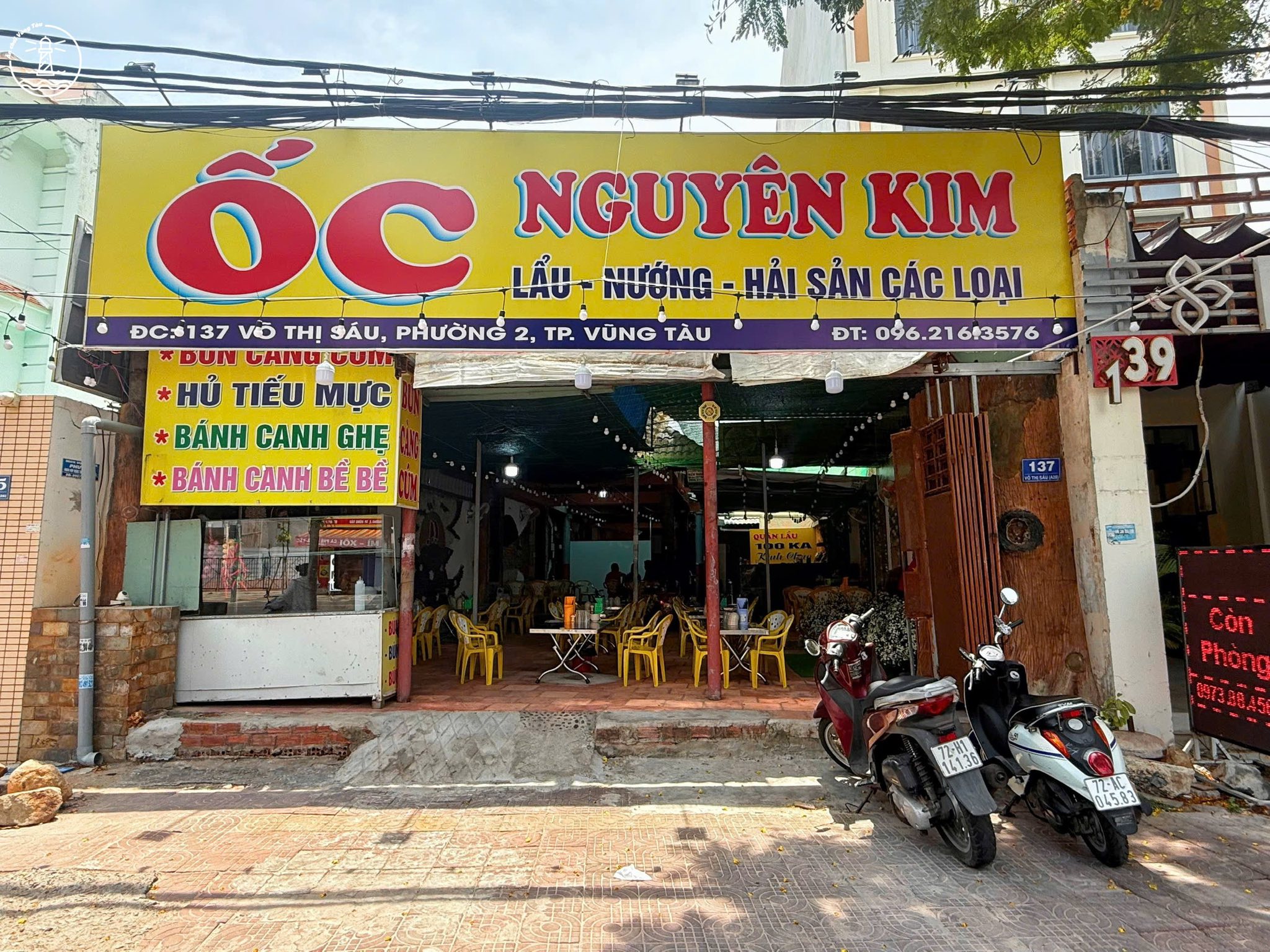 ốc ngon Vũng Tàu