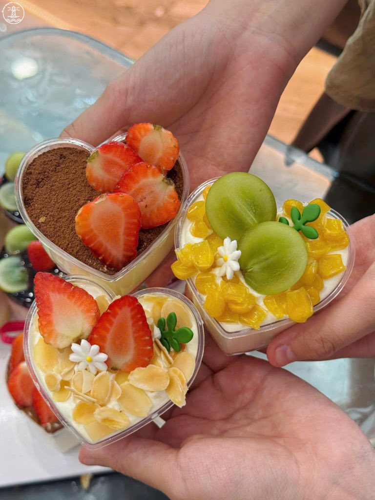 Tiệm bánh Tường Vân