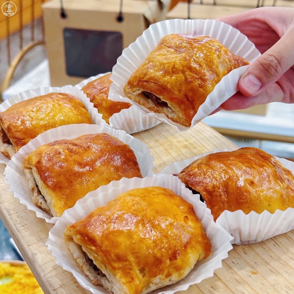 Tiệm bánh Tường Vân
