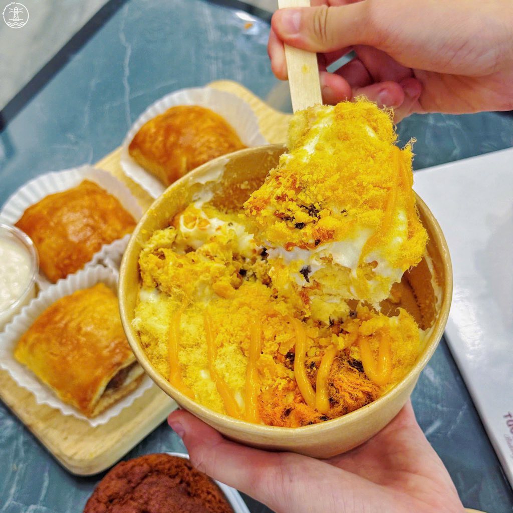 Tiệm bánh Tường Vân